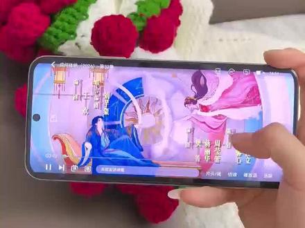 ¥7de52ACDep¥无冗长注水,节奏快梗点密#网剧成何体统#成何体统开播#成何体统大结局#成何体统