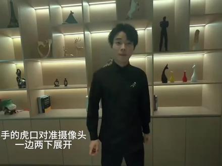 游京慢动作一起来学#游京#妮蔻 #刘梓逸妮蔻