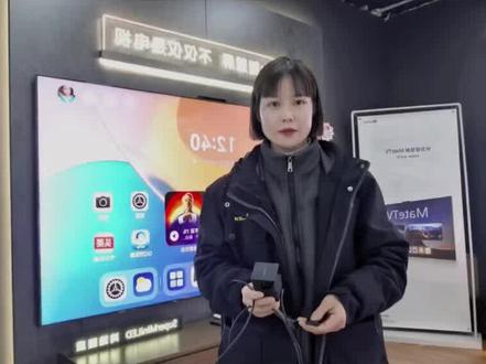 #华为灵犀手写笔 #华为 #华为智慧屏 #Matetv #鸿蒙