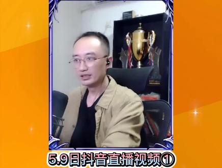 晚上9:30两个冠军起步 @JJ斗地主官方 #jj斗地主