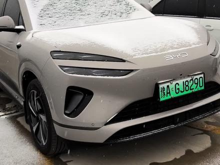 我们海狮06,遇到这种下雪或者道路结冰,一定要打开雪地模式和车身稳定系统这两个功能,用车知识分享今天是第28期!#比亚迪 #海狮06 #雪地模式 #车身稳定系统 #下雪天开车