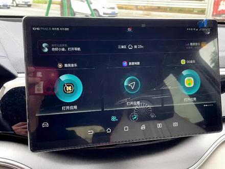 #比亚迪宋plusdmi #宋plusdmi #dmi超级混动 #比亚迪 宋plus使用两个月后第一次遇见Bug