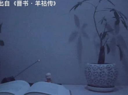 关于前世今生,你怎么看?#因果 #前世今生 @DOU+小助手