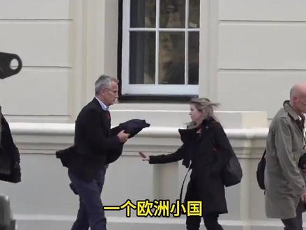 爱沙尼亚喊话中国:你再不甩了俄罗斯,别指望我们会搭理你。 #国际新闻 #爱沙尼亚 #中俄友谊 #国际局势