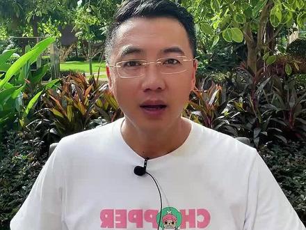 你知道天津和海南的高考优势有多大吗? #天津高考 #海南高考 @抖音小助手