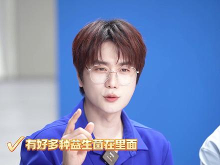 80颗的我真吃完了!盒子用来装磁带这想法除了我也没谁了#万益蓝小蓝瓶益生菌#抖音商城超品大牌质价比#抖音商城618好物节#万益蓝66肠道节