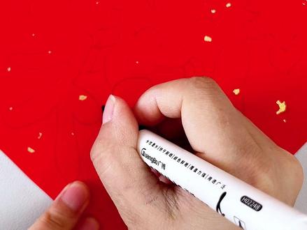 马年新年福字窗花 会画长方形就可以画2026马年新年福字窗花,简单又好看#手工DIY#元旦手工#新年手工#窗花