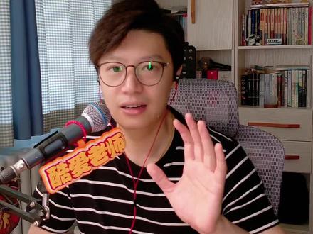 庾澄庆《让我一次爱个够》,酷爱老师有话说🎤 同一首作品,换个角度听,会发现不一样的美呢~
#庾澄庆 #庾澄庆让我一次爱个够 #歌手 #酷爱老师