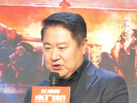 #于冬 :#长津湖之水门桥 90%以上由#徐克 导演拍摄完成,陈凯歌以及林超贤导演部分占比不大。