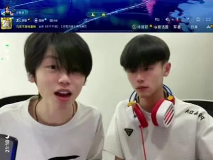 关于你们@错 @冰2v4 #双胞胎 #爱播