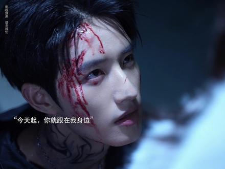 “我想保护的从来不是你,而是她的心脏”#剧情 #be#怒潮