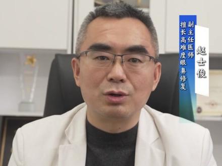 馒化脸不难搞! #医疗健康创作训练营 #抖出健康知识宝藏 #我的年度健康盘点 #健康科普不基础 #隆鼻