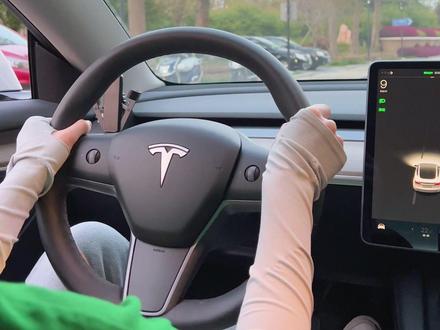 沉浸式开特斯拉~
#汽车知识 #女司机 #特斯拉 #特斯拉model3