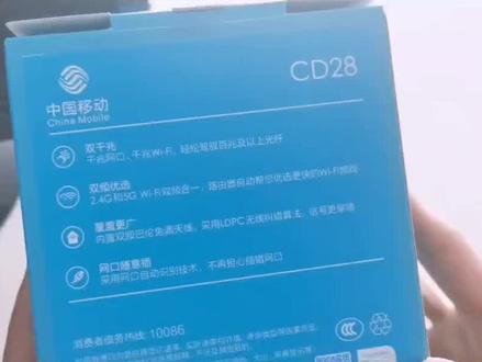 各种老款路由器,在线免费教学,技术指导,留言咨询