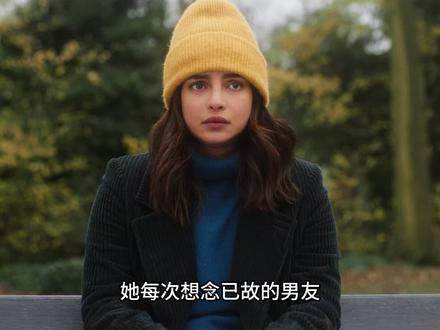 心底的人忘不掉怎么办😭😭😭#影视解说