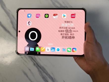 OPPOpadmini为何是台“线下神机” #oppopadmini #oppo小平板 #红米kpad2 #平板对比