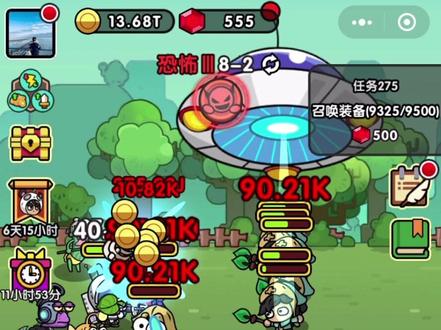 次神攻略#次神:光之觉醒