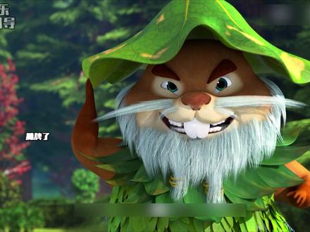 洞洞幺压根就不是仓鼠,而是高位面能量猎手! #熊出没 #熊大熊二光头强 #脑洞大开 #童年动画 #动画深度解读