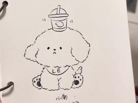 线条小狗谁不爱?!
#简笔画 #绘画教程 #自学画画打卡 #零基础学画画 #萌物