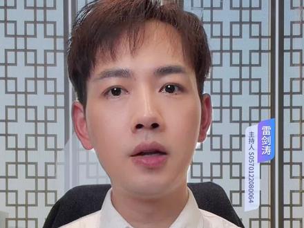 你的AI投资搭子,到底怎么用才对? AI工具,别让它只“躺”在手机里!
AI涨乐 产品经理手把手教学
🎙️直播主题:《带你玩转AI涨乐,核心功能大揭秘!》
🕑直播时间:1月14日(周三)晚 19:00 - 20:00
锁定AI涨乐 抖音官方直播间
不止学功能,更要懂逻辑——让AI真正为你所用
市场有风险,投资需谨慎。
#你AI了吗#AI涨乐#事件捕手#AI陪你开启一天#直播预告