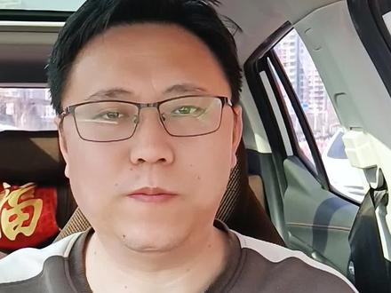 #真实生活分享计划 #就想说点大实话 #认知 #人性#情感@DOU+小助手