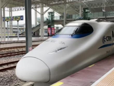 D2283运转记录(温州南-霞浦)。D字头的动车是温福铁路上的最佳性价比。#高铁 #火车 #铁路 #和谐号