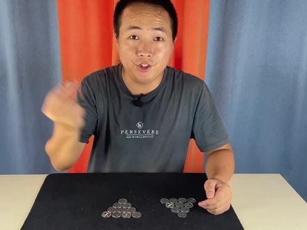 如何移动3个硬币,使三角形颠倒过来?学会骗朋友玩