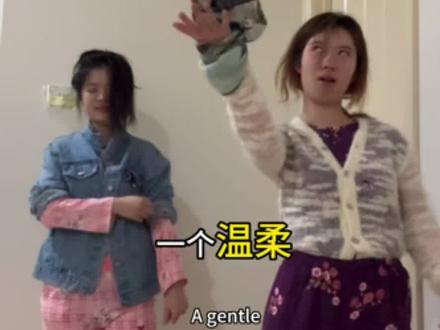 谢谢你豆包,已成功吸引霸总
并被送往精神病医院
#豆包穿搭 #ai穿搭 #豆包 #抽象 #搞笑