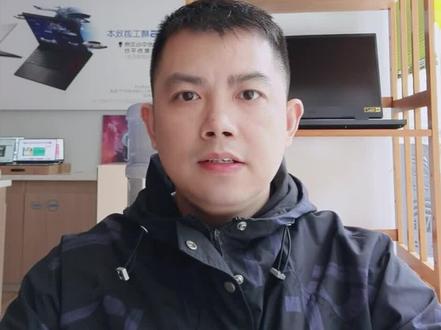 #电脑教学 第148篇--应用无法在你的电脑运行 #电脑技巧 #安装软件 #win11