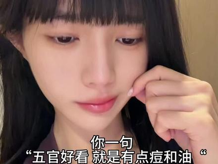 原则上是不行的 但很难对你说不 #金凯撒鱼油