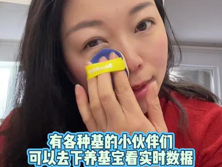 #白银 #基金 有各种基的宝子去下一个养基宝可以看到实时数据.今天也是2025年最后一天.祝大家在新的一年身体健康.心想事成.一路发发发#内容太过真实 #创作者扶持计划 #日常分享