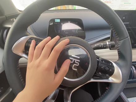 比亚迪元plus中控台按键使用#比亚迪元plus #比亚迪 #比亚迪海豚 #带你懂车