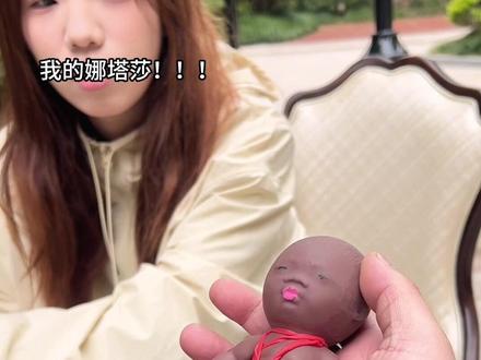 对不起娜塔莎 爸爸没有照顾好你😭#娜塔莎 #我的娜塔莎捏捏乐 #玩儿个很新的东西