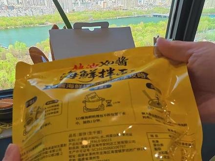 山姆早午餐vlog👩🏻🌾冷萃☕拆箱📦
#vlog日常 #山姆必买清单 #山姆好物 #第一视角vlog #早餐吃什么
