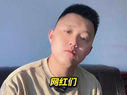 小奥奥这服,主打就是玩尽兴!#游戏