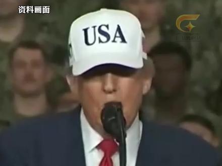 10月28日,美国总统特朗普对现场美军官兵发表演讲时宣布,要求美国以后建造的航母必须使用蒸汽弹射器。今天入列的“福建舰”搭载电磁弹射系统,弹射一架飞机只需要一分半,每天可以起飞的最大架次大约是滑跃起飞的5倍左右。