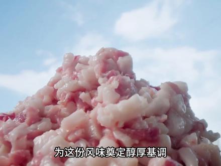 烟熏风味天花板?邵阳这道黑豆腐太特别 #湖南美食 #猪血丸子 #地方特色美食 #热点 #青年创作者成长计划