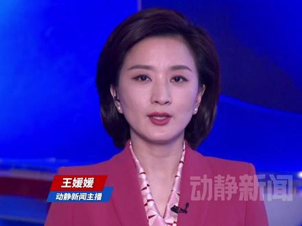 泰国当局准备逮捕缅甸边防军领导人 ,“有证据显示其涉跨国人口贩运”