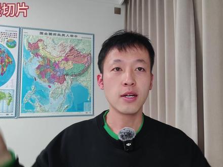 把这个数据标注方案接入龙虾,非常实用 百炼出的这个数据方案很实用,我周末就通过API的方式都接入到龙虾里了。下载我的龙虾无论接什么模型,都有多模态能力。可以审批合同、整理报表、提取视频内容、情感检测、AI生成检测,大几十项功能。
关于使用方法我录制了40分钟的教学视频,先给大家放点切片吧
#AI #ai #人工智能 #数据标注 #AI新手村 #阿里云 #阿里云百炼 #openclaw #龙虾