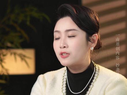 一个被伤透的男人,给妻子发的五句话 #婚姻 #情感 #夫妻