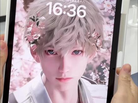 iPad壁纸自由‼️横竖屏自由切换教程✅
iPad设置好一张喜欢的横屏壁纸,竖屏却不合适😤
那1️⃣篇视频教大家设置横竖屏都合适的桌面壁纸🤗
简单好学✨30s学会💭~
#数码科技 #屏保壁纸 #iPad壁纸 #ipad技巧 #iPad壁纸设置技巧