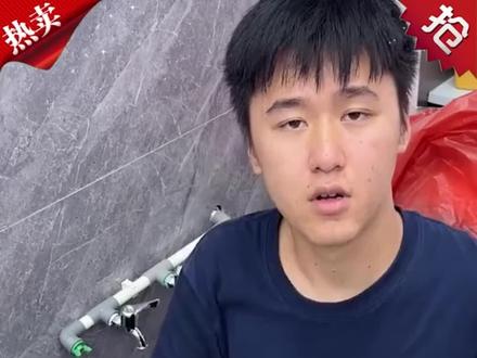 马桶蹲便水箱通用高压进水阀水箱配件