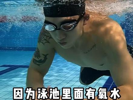 #泳帽 带硅胶的,保护头皮,防水好!#美津浓游泳