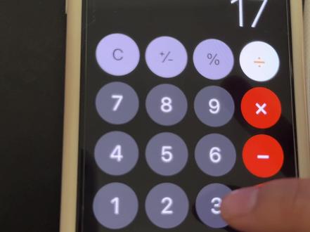 大家都可以去申请一下#国投瑞银 #投诉 #基金 #白银