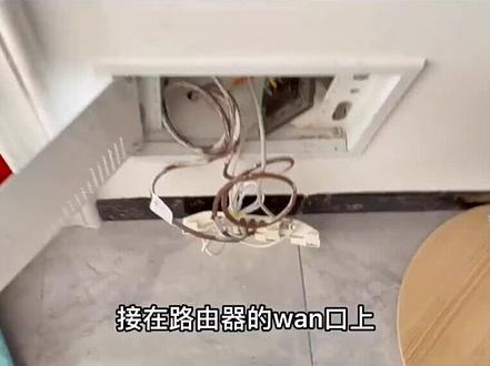 #WIFI 覆盖服务,有需要或不懂的请留言。