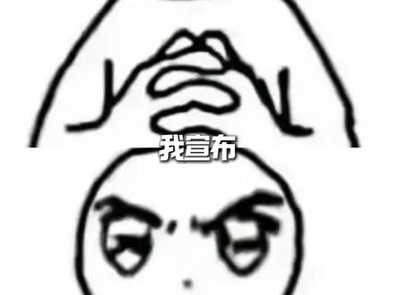每棵树都有唯粉 浙里办还是太权威了 #浙里办 #西湖 #万万没想到