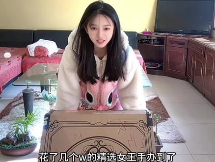 逆战精绝女王手办009号申请出战,挖了个豆,是这么的漂亮#逆战 #逆战精绝女王 #逆战音希