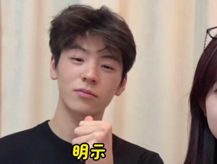 这集真的好笑 #豆包 #豆包打电话 #内容太过真实 #反转