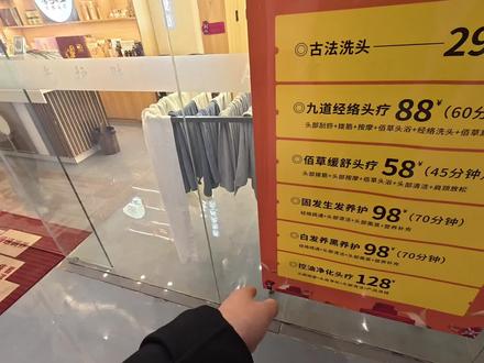 昨天晚上梦到了一组双色球号码,今天说啥也得安排上。朋友们祝我好运#创业日记 #发财 #彩票 #双色球 #学习vlog打卡