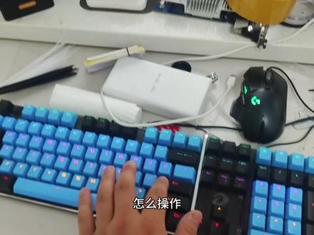 电脑出现这一个英文字母解决方法,